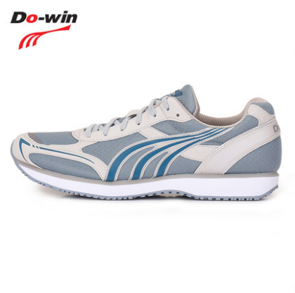 多威马拉松跑鞋男秋冬季轻便跑步鞋女体育田径训练鞋运动鞋MR3515