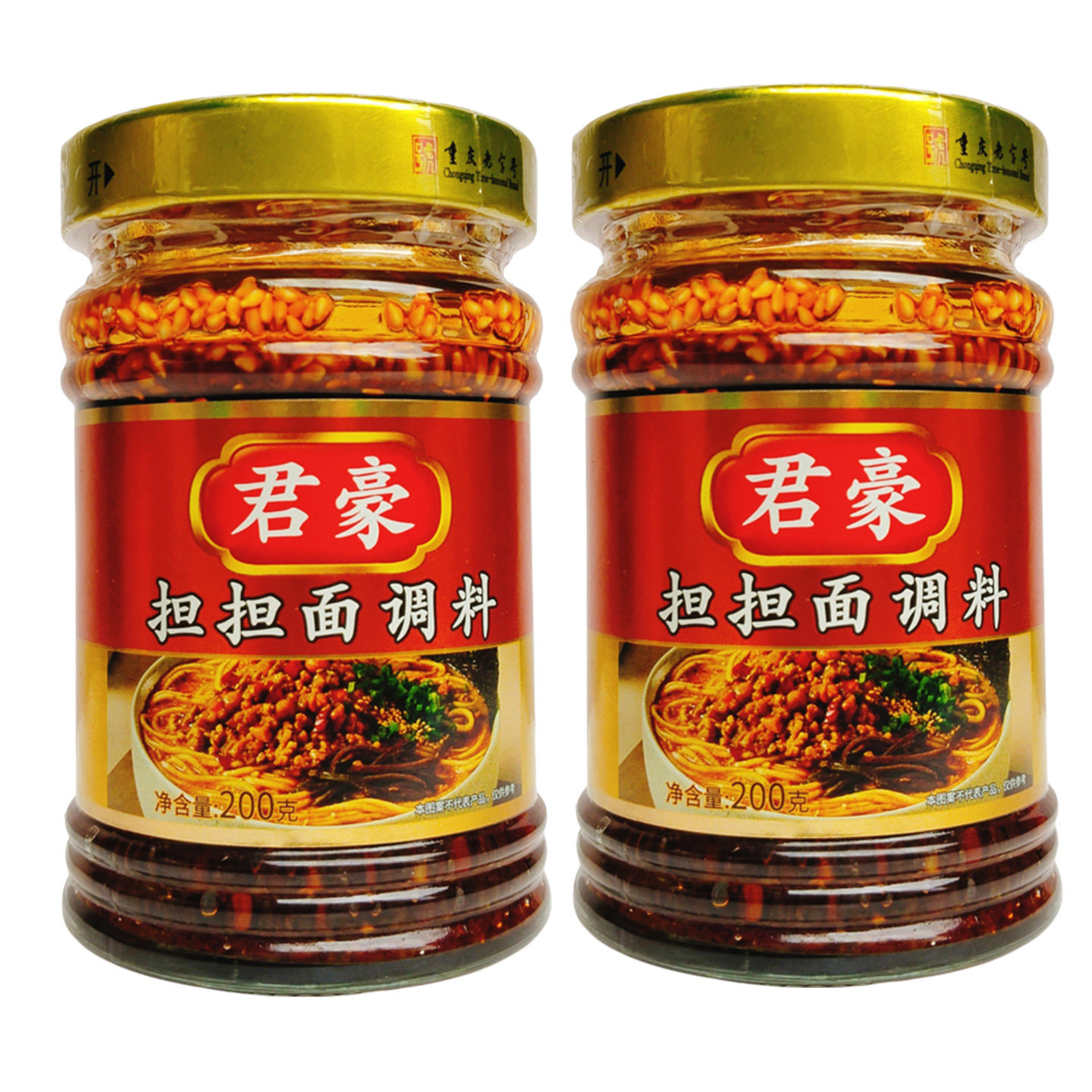 重庆担担面红油麻辣酱料200克