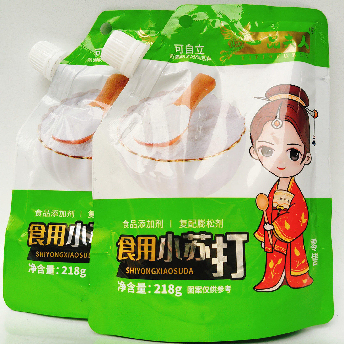 一品夫人食用小苏打218g食品添加剂做蛋糕面包饼干包子馒头烘焙