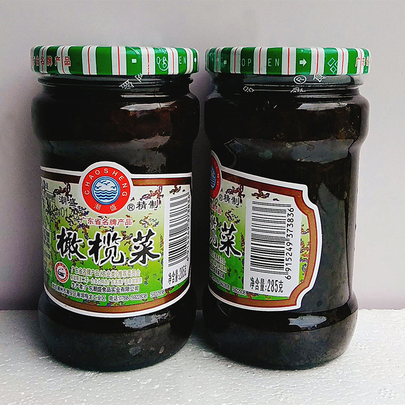 潮盛精制橄榄菜285g精挑开胃下饭菜腌菜酱菜泡菜小菜咸菜拌粥,水产肉类/新鲜蔬果/熟食,酱菜/下饭菜/外婆菜,淘宝优惠券,粉丝福利购,淘宝优惠卷