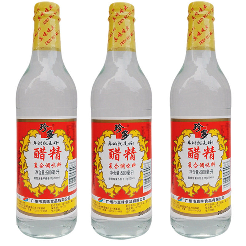 珍多醋精复合调味料500ml家用高浓度稀释白醋精腌制泡菜清洗果蔬