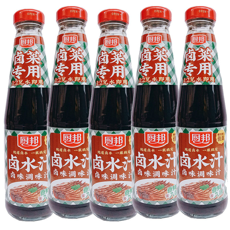 厨邦卤水汁280ml*5烹制卤肉卤菜卤豆腐卤牛肉鹅掌卤水蛋卤味调味