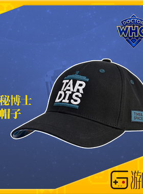 游研社 神秘博士鸭舌帽 TARDIS塔迪斯棒球帽子DoctorWho正版周边