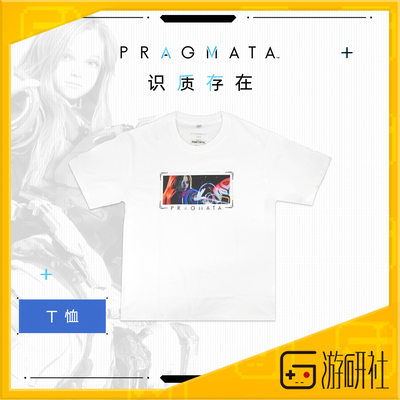 游研社识质存在戴安娜T恤衣服