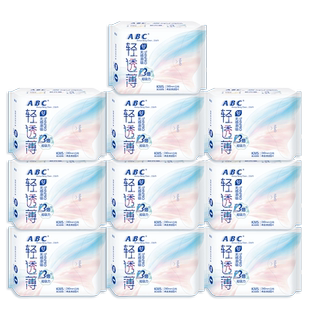 ABC卫生巾女超薄0.1cm日用棉柔240mm姨妈巾组合装10包80片包邮