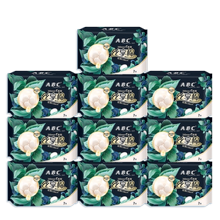 ABC卫生巾女丝享棉蚕丝蛋白极薄透气夜用290mm姨妈巾组合正品包邮