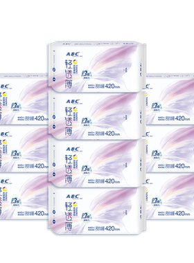ABC整箱超长夜用420mm棉柔卫生巾