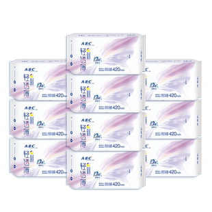ABC卫生巾女超薄0.1cm透气超长夜用420mm棉柔正品姨妈巾整箱包邮