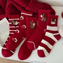 马年本命年新年大红袜子中筒鸿运袜子