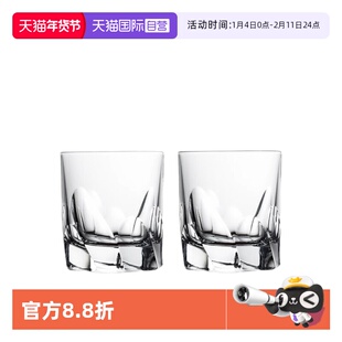 【自营】DAVINCI威士忌酒杯家用水晶玻璃杯子洋酒杯轻奢送礼套装