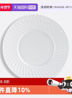 【自营】BERNARDAUD法国柏图高档金色咖啡杯简约白色餐盘汤盘精致