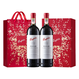 【自营】Penfolds奔富BIN28红酒送礼盒装原瓶进口干红葡萄酒正品