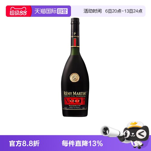 【自营】Remy Martin/人头马VSOP1000ml 优质香槟区 洋酒正品行货