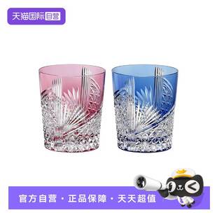 【自营】日本KAGAMI江户切子酒杯水晶玻璃威士忌杯纸鹤对杯洛克杯