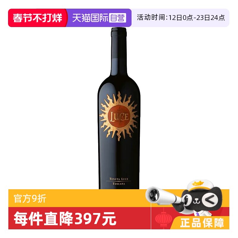 蒸酒用蒸汽发生器怎么选？2026年真实经验：只看这5个参数不踩坑