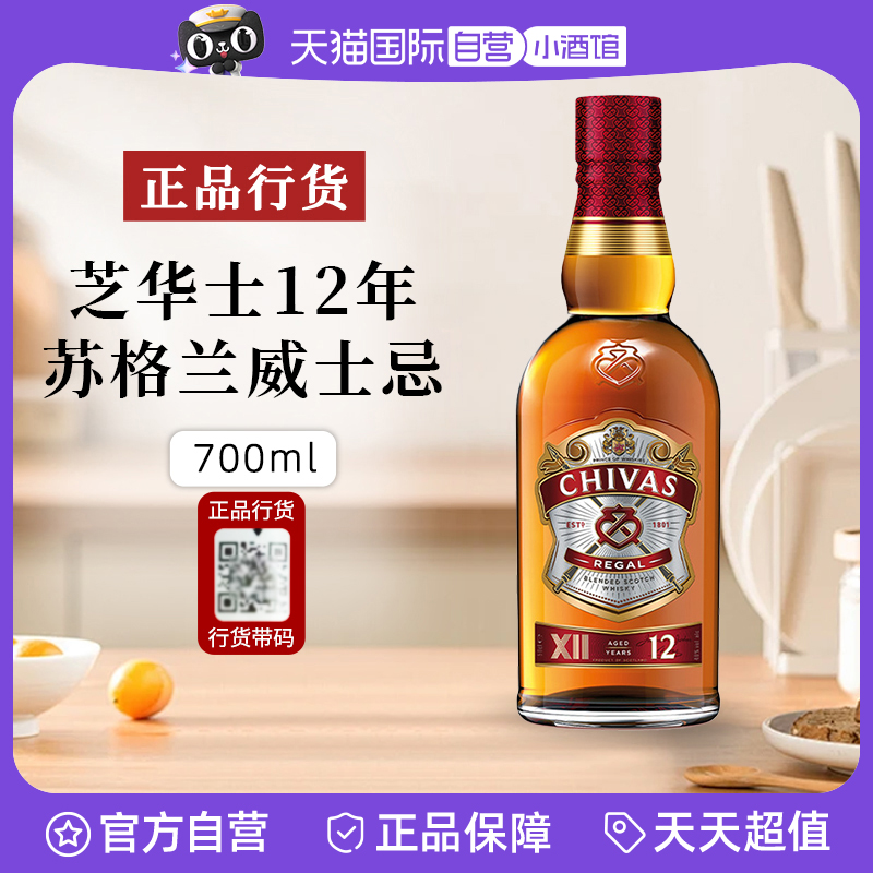 ڲ700ml*1 ֥ʿ12ոʿ700ml Ʒл ֥ʿ12ʿ149.99Ԫ