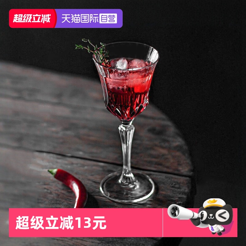 RCR意大利进口葡萄酒杯红酒杯