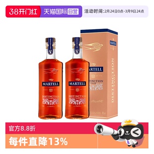 【自营】Martell/马爹利 鼎盛500ml*2 干邑白兰地 洋酒正品行货