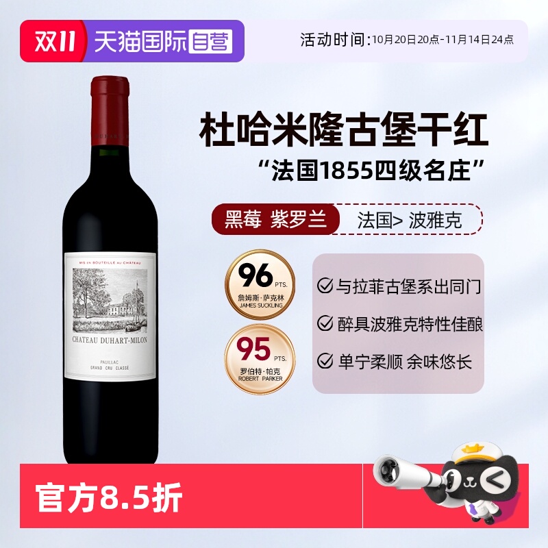 ӪƶŹ¡ƶŹĥɺڸɰѾܲͨɺ