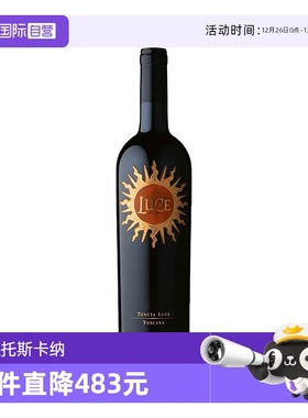 【自营】意大利名庄超级托斯卡纳麓鹊/麓雀酒庄正牌2020干红Luce