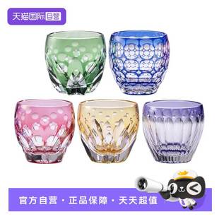 【自营】日本KAGAMI江户切子手工水晶玻璃杯子樱花白酒清酒烈酒杯