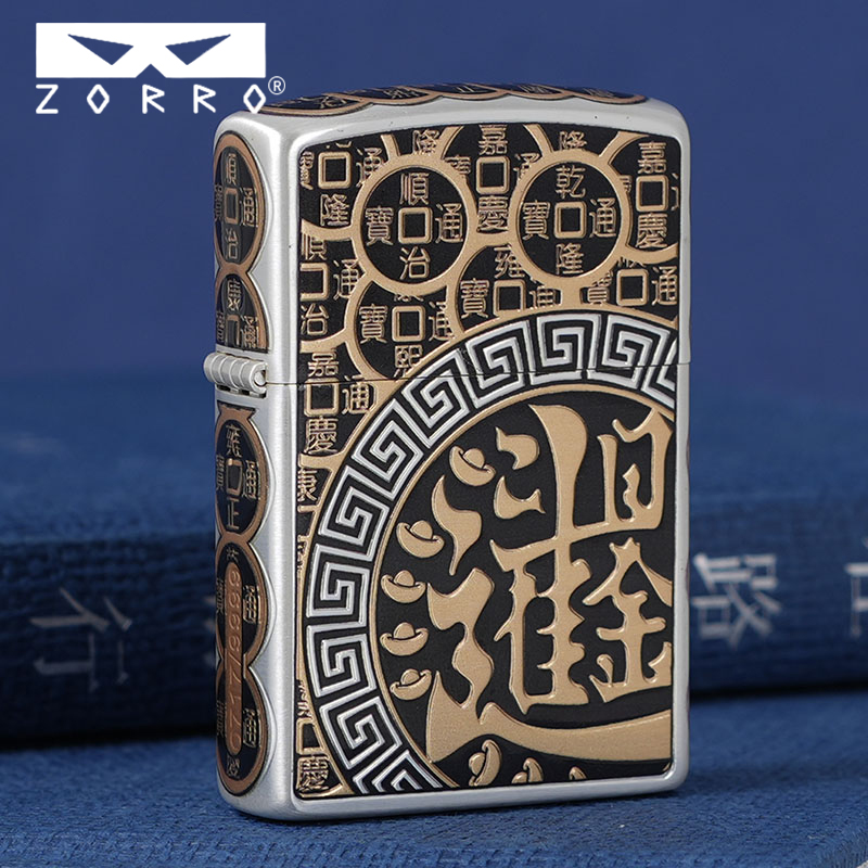 ZORRO佐罗三代日进斗金煤油火机