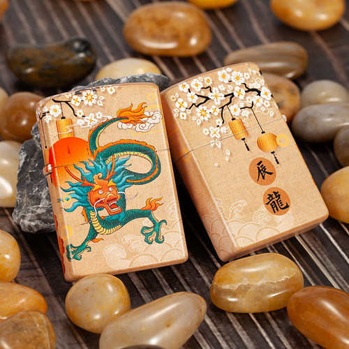 正品首领纯铜煤油打火机创意防风