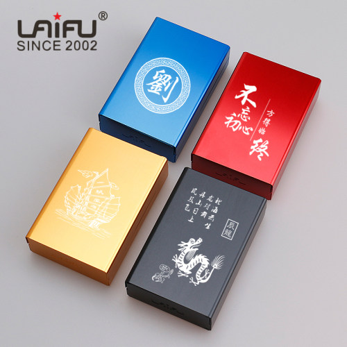 2026新款超薄金属翻盖烟盒