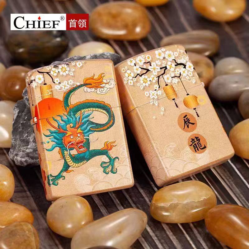 正品首领煤油打火机纯黄铜创意防风老式砂轮火机个性彩印男士礼品,ZIPPO/瑞士军刀/眼镜,煤油打火机,淘宝优惠券,粉丝福利购,淘宝优惠卷