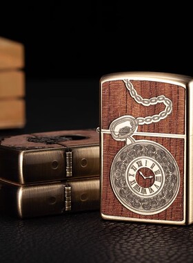 首领CHIEF木纹煤油打火机复古防风煤油机个性创意男士礼品礼盒装