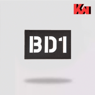 【KWT】塔科夫黑狐小队BlackDivision呼号章定制士气章