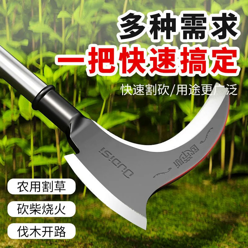 镰刀农用木柄割草刀两用双砍刀不锈钢一体砍柴刀全钢弯刀专用镰刀