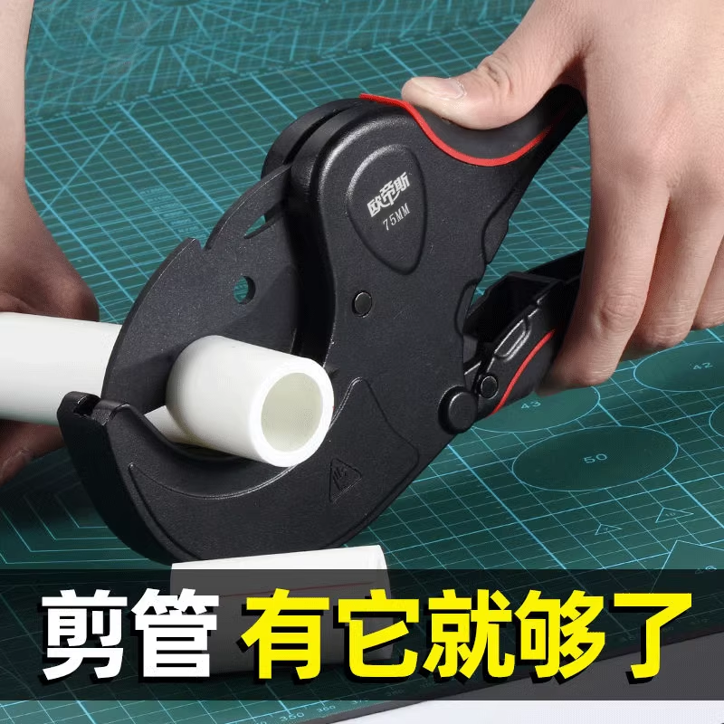 快速特氟龙管子割刀