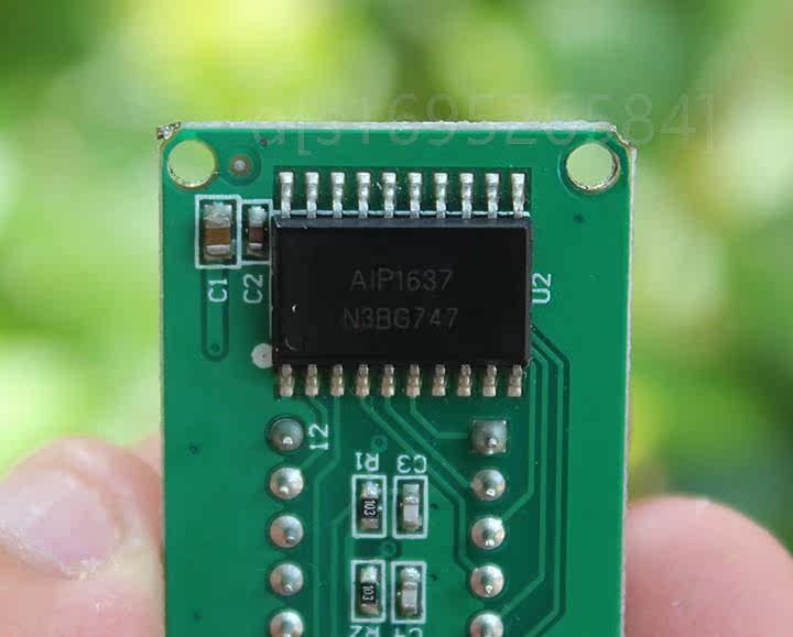 。数码显示器0.36英寸4位数码管AIP1637驱动数码显示板单片机控制高性价比高么？