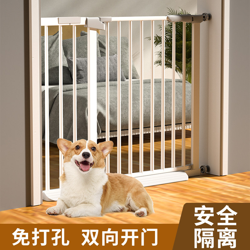 楼梯口护栏儿童安全门宠物围栏免打孔防护门栏狗栅栏杆室内隔离门