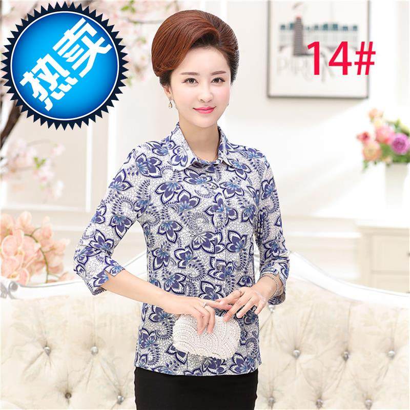 特价春夏季中老年女装h衬衣 加肥加大码半袖翻领衬衫 妈妈中年上|ruв категории Женская одежда, в пожилых женщин - от Buy2taobao.com для оказания профессиональной услуги покупки агента Taobao