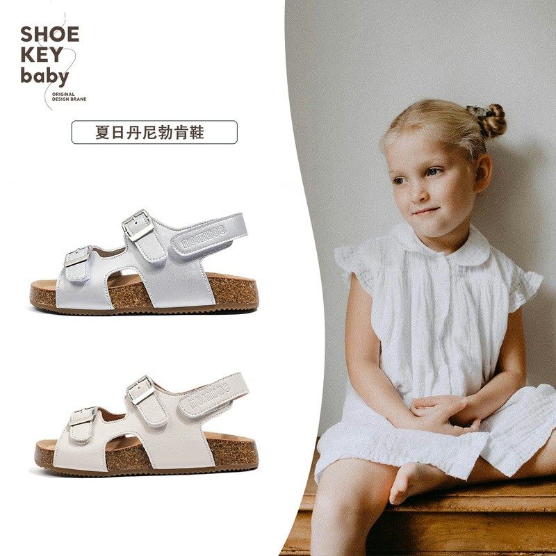 女童凉鞋勃肯鞋夏季新款男童儿童博肯宝宝外穿半托银色单鞋镂空