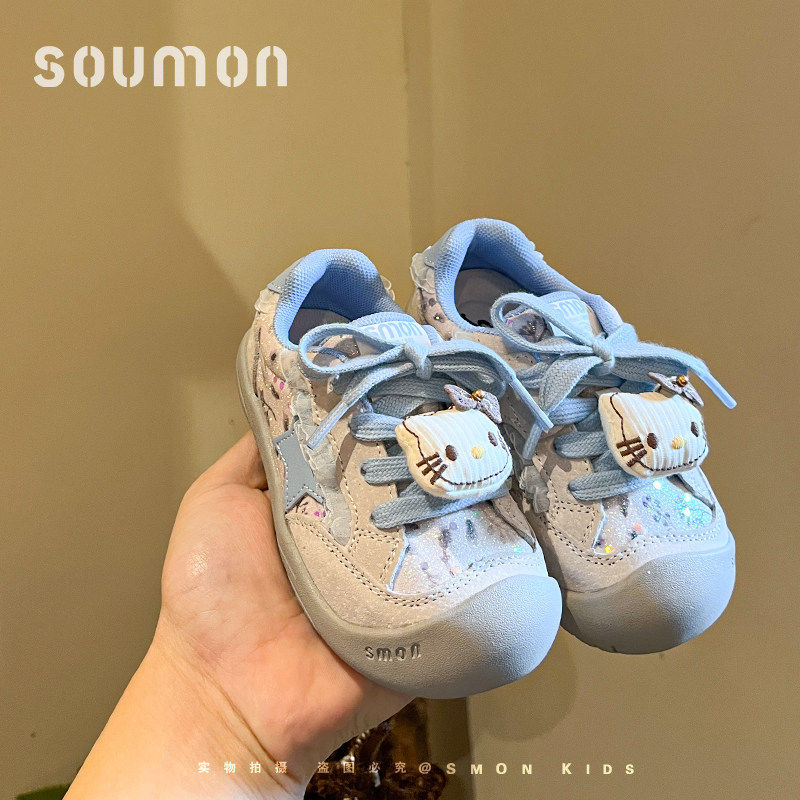 书萌童鞋儿童运动鞋2026春秋新款女童鞋子卡通可爱宝宝板鞋休闲鞋,童鞋/婴儿鞋/亲子鞋,运动鞋,淘宝优惠券,粉丝福利购,淘宝优惠卷