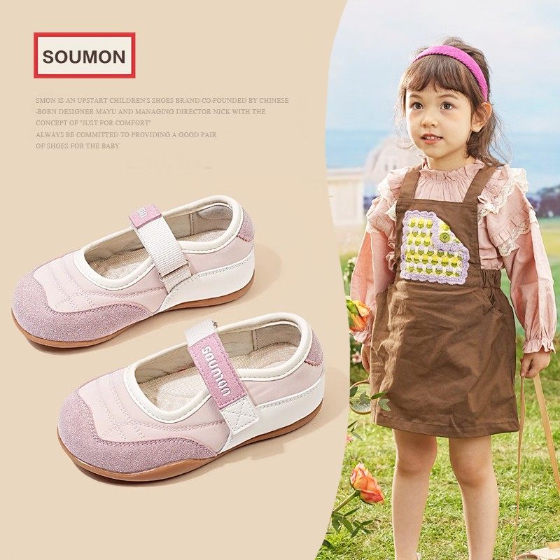 女童玛丽珍鞋鞋宝宝皮鞋软底泡芙单鞋丑萌儿童鞋小童布鞋幼童平底
