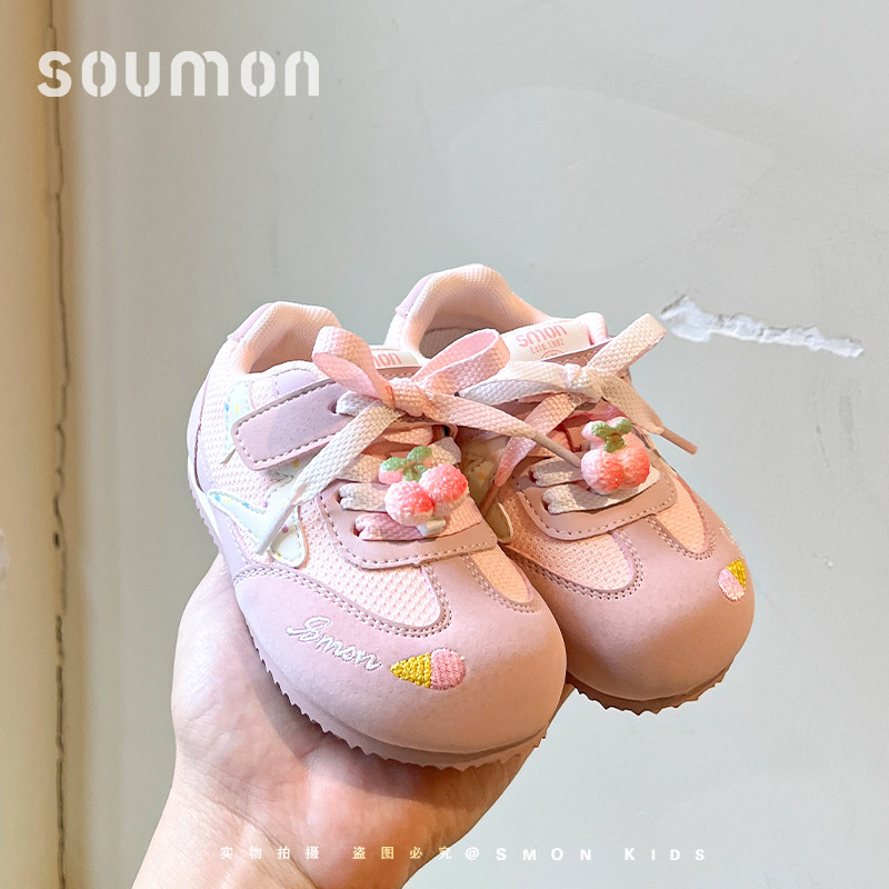 书萌儿童运动鞋2026春季新款轻便女童百搭休闲板鞋学生软底跑步鞋