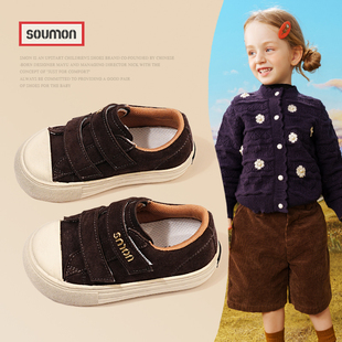 男童低帮板鞋2025秋季新款儿童饼干鞋女小童平底休闲鞋防滑宝宝鞋