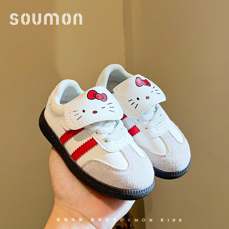 书萌儿童板鞋春秋新款卡通可爱女小童德训鞋休闲小白鞋女童运动鞋,童鞋/婴儿鞋/亲子鞋,板鞋,淘宝优惠券,粉丝福利购,淘宝优惠卷