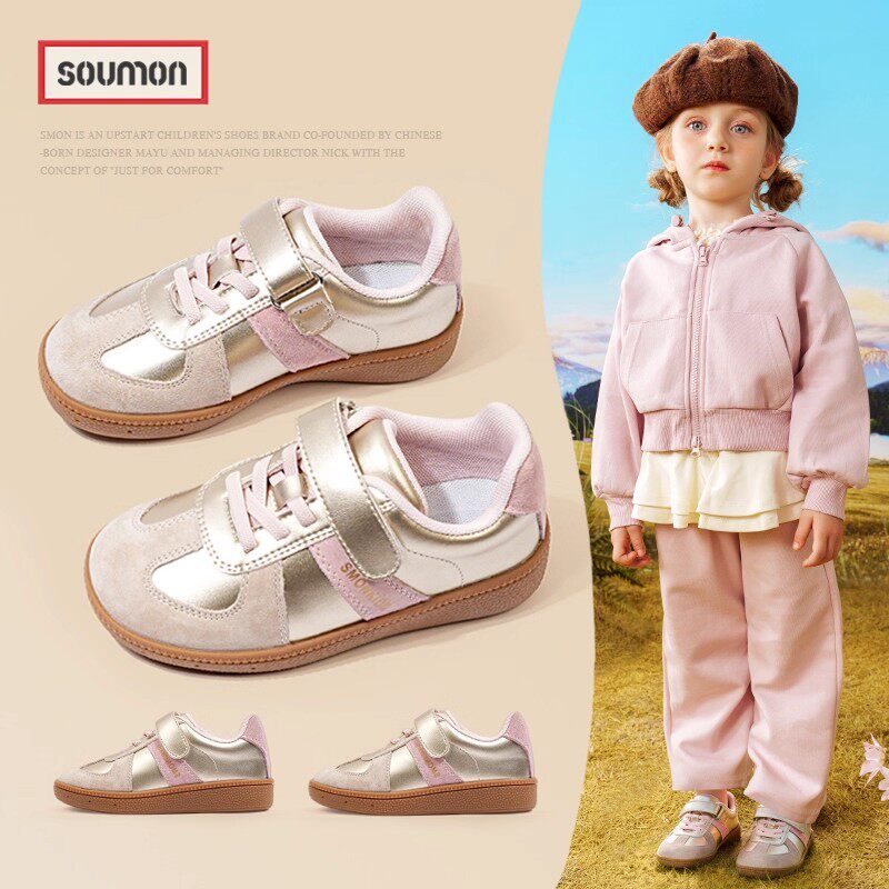 女童运动鞋儿童板鞋春秋新款软底德训鞋防滑小孩休闲鞋宝宝透气