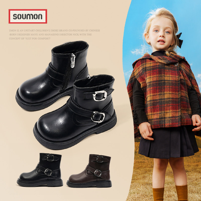 真皮女童皮靴2024秋季新款小女孩黑色单靴英伦风儿童马丁靴小童鞋