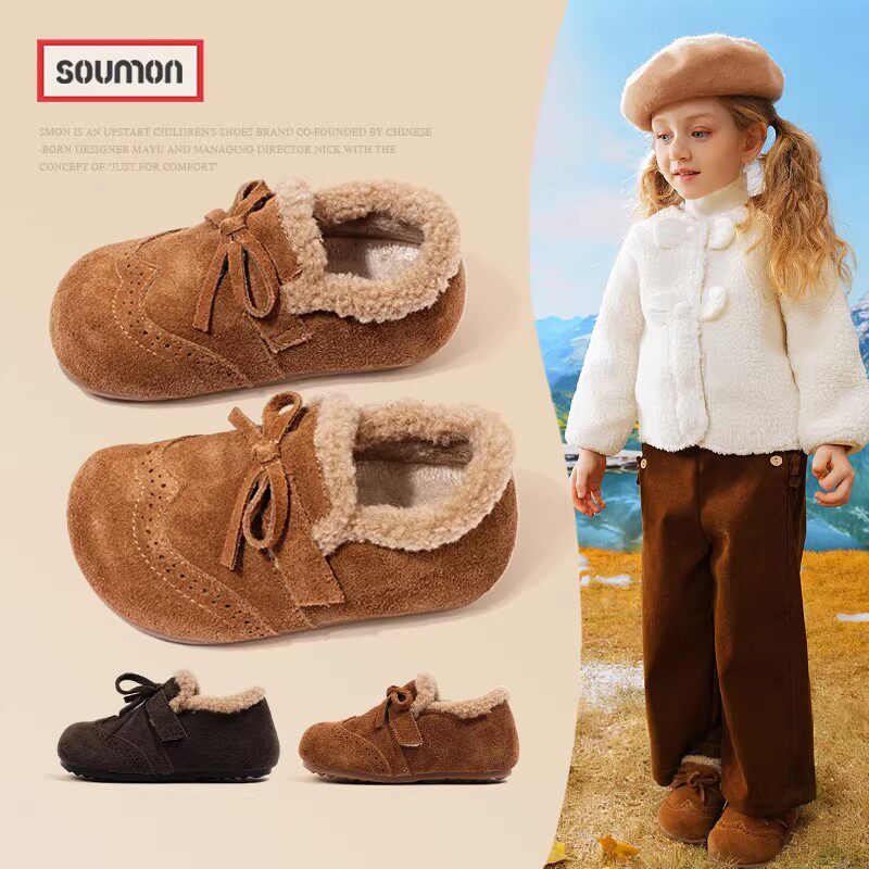 书萌女童棉鞋勃肯鞋2026冬季新款英伦风公主鞋皮鞋儿童二棉女鞋子