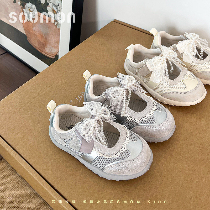书萌童鞋儿童运动鞋2026春秋新款韩版时尚女童休闲鞋软底舒适板鞋,童鞋/婴儿鞋/亲子鞋,运动鞋,淘宝优惠券,粉丝福利购,淘宝优惠卷