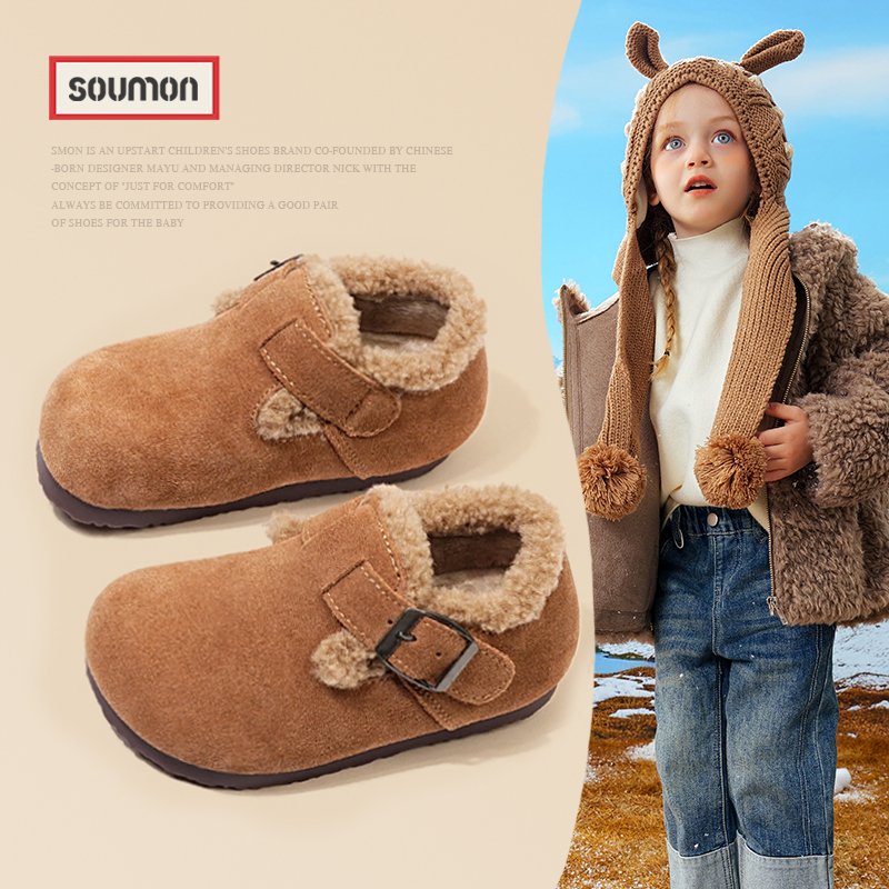 真皮女童棉鞋加绒保暖2025冬季新款儿童鞋子小童勃肯鞋宝宝二棉鞋