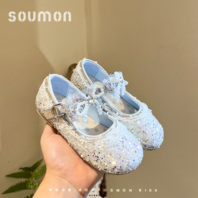 书萌女童公主鞋2026春秋新款亮片蝴蝶结玛丽珍鞋软底表演舞蹈皮鞋,童鞋/婴儿鞋/亲子鞋,水晶/水钻鞋,淘宝优惠券,粉丝福利购,淘宝优惠卷