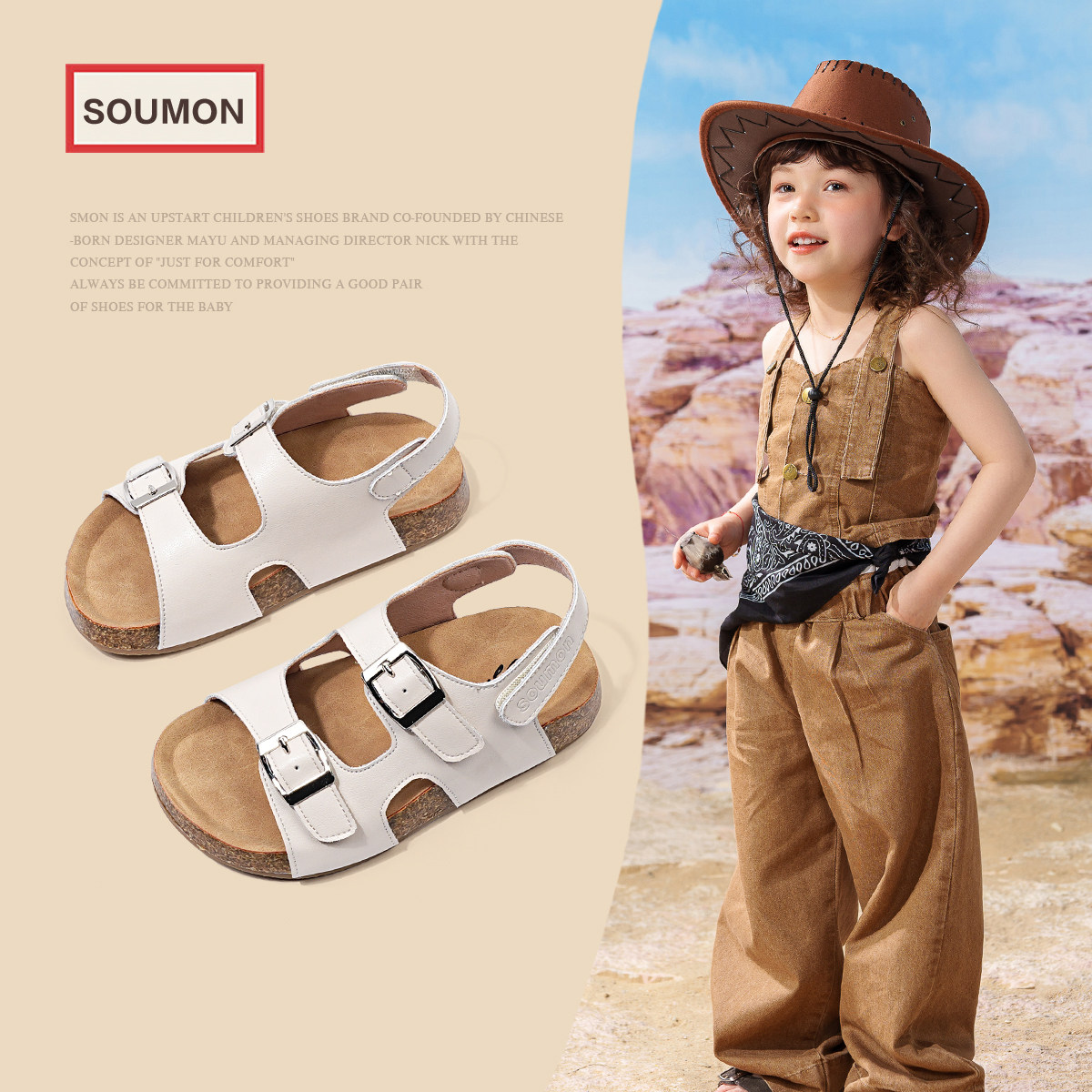 儿童勃肯凉鞋夏季新款男童软底真皮鞋小女孩露趾沙滩鞋时尚宝宝鞋