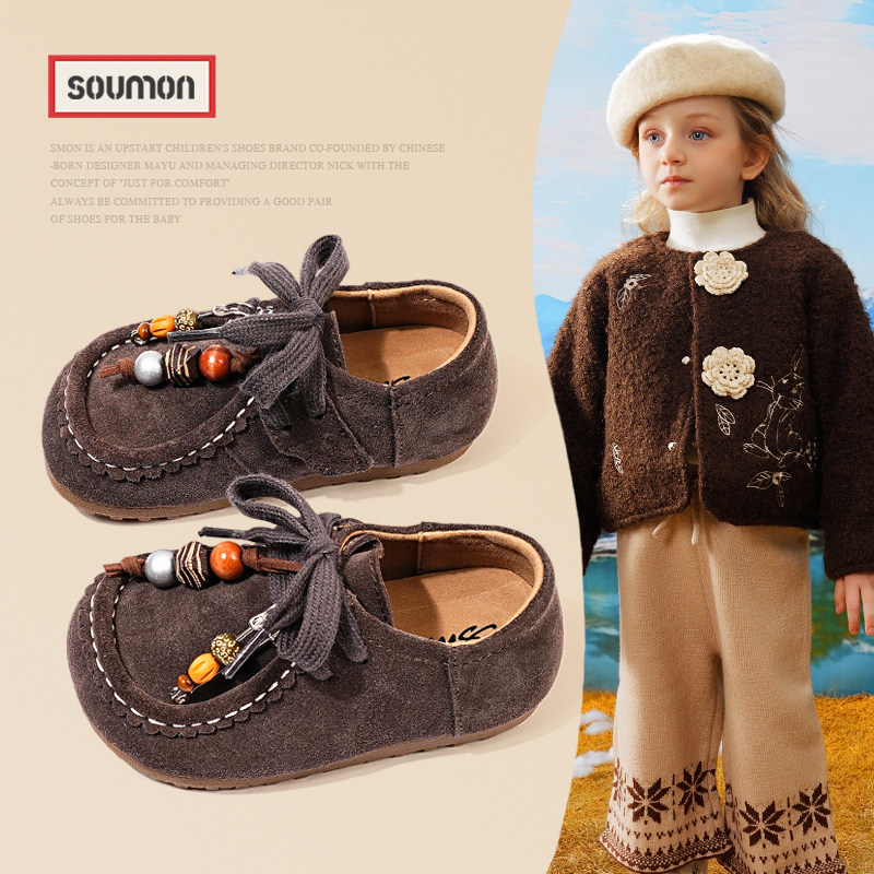 儿童皮鞋女款2026新款小女孩英伦风豆豆鞋软底单鞋女童复古勃肯鞋